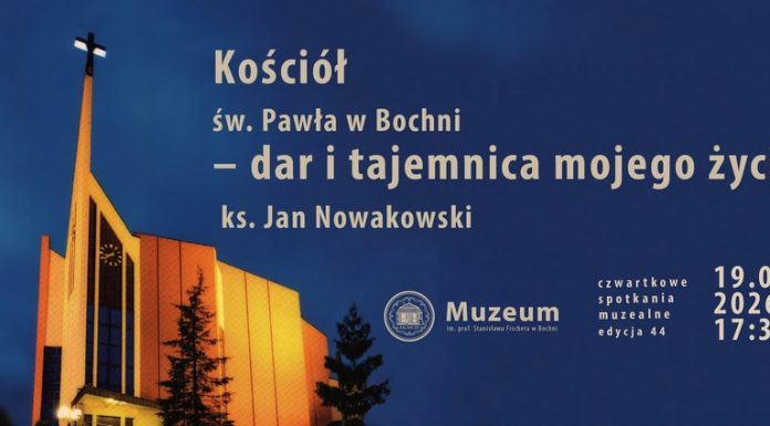 Czwartkowe Spotkanie Muzealne. Prelekcja o historii kościoła św. Pawła w Bochni