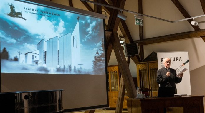Muzeum w Bochni. Wykład o historii kościoła św. Pawła – ZDJĘCIA