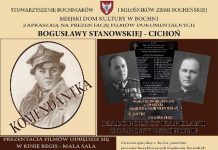 Bochnia. W środę prezentacja filmów „Komendantka” i „Małopolscy kapelani Golgoty Wschodu”