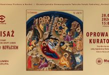 Muzeum w Bochni. W sobotę finisaż wystawy „Droga do Betlejem”
