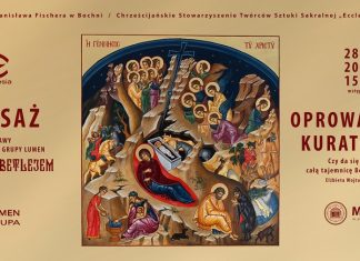 Muzeum w Bochni. W sobotę finisaż wystawy „Droga do Betlejem”