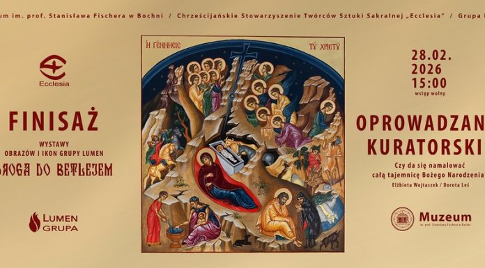 Muzeum w Bochni. W sobotę finisaż wystawy „Droga do Betlejem”