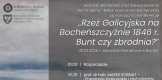 Konferencja o rabacji galicyjskiej w 180. rocznicę wydarzeń