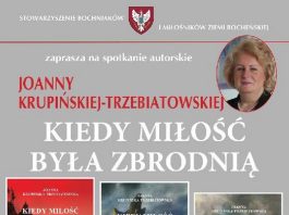 „Kiedy miłość była zbrodnią”. We wtorek spotkanie autorskie w Domu Bochniaków