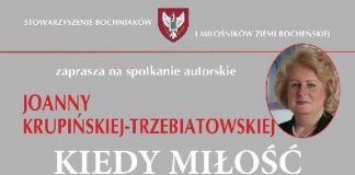 „Kiedy miłość była zbrodnią”. We wtorek spotkanie autorskie w Domu Bochniaków