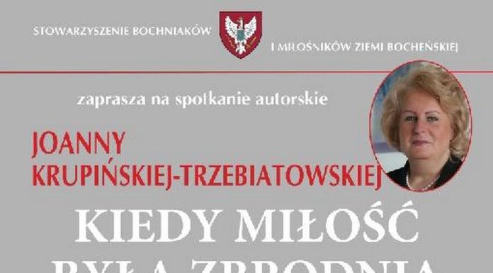 „Kiedy miłość była zbrodnią”. We wtorek spotkanie autorskie w Domu Bochniaków
