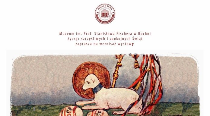 Wielkanocna wystawa w bocheńskim muzeum. Wernisaż już w czwartek