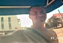 Apel policji: Pomóż ustalić tożsamość osoby ze zdjęcia