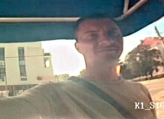 Apel policji: Pomóż ustalić tożsamość osoby ze zdjęcia