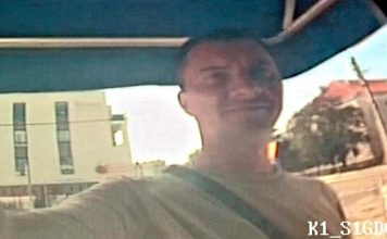 Apel policji: Pomóż ustalić tożsamość osoby ze zdjęcia