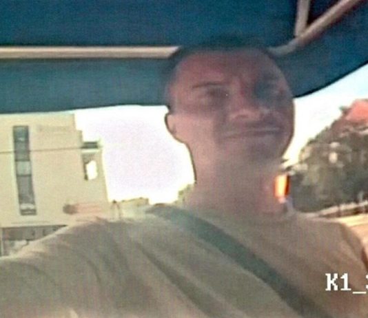 Apel policji: Pomóż ustalić tożsamość osoby ze zdjęcia