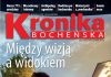 Nowa „Kronika”: Między wizją a widokiem
