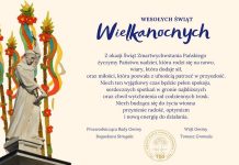 Życzenia od władz Gminy Lipnica Murowana