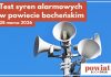 Ćwiczenia alarmowe w Powiecie Bocheńskim – w sobotę zawyją syreny