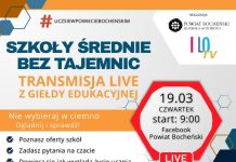 Giełda Edukacyjna także online. W czwartek transmisja dla ósmoklasistów