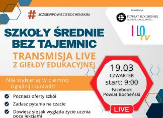 Giełda Edukacyjna także online. W czwartek transmisja dla ósmoklasistów