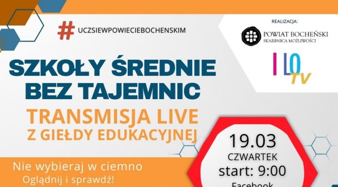 Giełda Edukacyjna także online. W czwartek transmisja dla ósmoklasistów