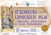 Lipnickie Palmy już w tę niedzielę – PROGRAM
