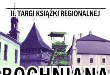 Trwają zgłoszenia do II Targów Książki Regionalnej „Bochniana”