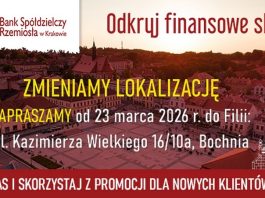 🔸 Bank BSR w nowej odsłonie