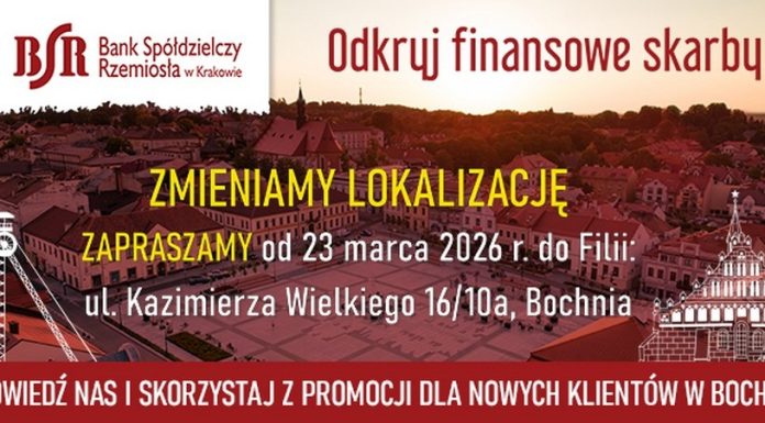 🔸 Bank BSR w nowej odsłonie