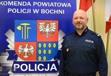 Komendant policji Jarosław Kmieć: „Bochnia i powiat bocheński to bezpieczne miejsca” – WYWIAD