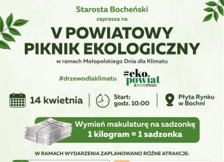 Przynieś makulaturę, odbierz drzewko. We wtorek V Powiatowy Piknik Ekologiczny