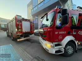 🔴 Bochnia. Pożar w hotelu przy dworcu PKP – ZDJĘCIA