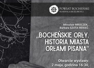 Rynek w Bochni: W sobotę otwarcie wystawy zdjęć „Bocheńskie Orły. Historia miasta orłami pisana”