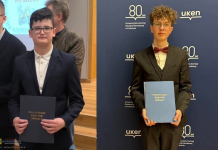 Duży sukces uczniów z Bochni. Stanisław Zięba i Stanisław Kądziołka z tytułami laureatów ogólnopolskiego konkursu