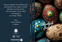 Życzenia od Rodziny Kołdrasów z Zespołem