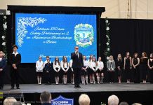 150 lat „Bocheńskiej Dwójki”. Finał jubileuszowych obchodów w Hali Widowiskowo-Sportowej – ZDJĘCIA