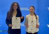 Uczniowie bocheńskiej „Dwójki” błyszczą w konkursach. Na koncie tytuły laureatów i finalistów