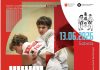 Przed nami XXVIII Międzynarodowy Turniej Judo w Bochni