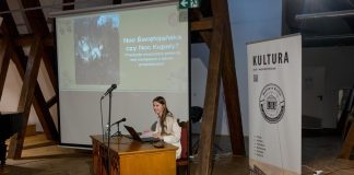 Noc świętojańska czy Noc Kupały? Czwartkowe Spotkanie Muzealne – ZDJĘCIA
