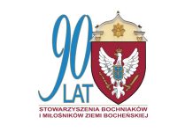 Stowarzyszenie Bochniaków świętuje 90-lecie. W sobotę jubileuszowe uroczystości w Bochni