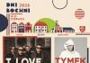Dni Bochni 2026 – PROGRAM