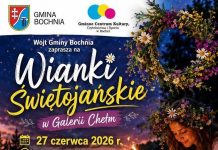 W sobotę Wianki Świętojańskie w Galerii Chełm
