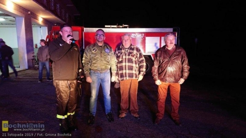 74613722 2458740154345189 6553416505038471168 o