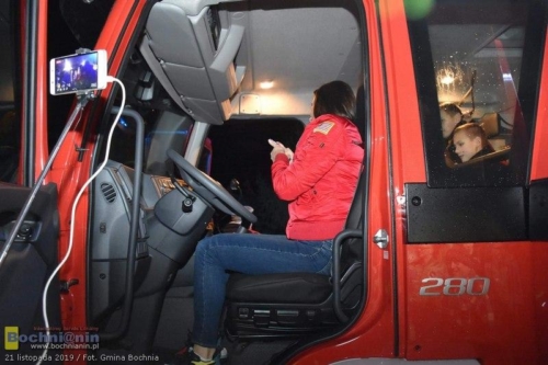 76964111 2458738587678679 8251402160172957696 o