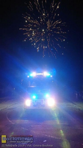 76978618 2458737374345467 4949747034644021248 o