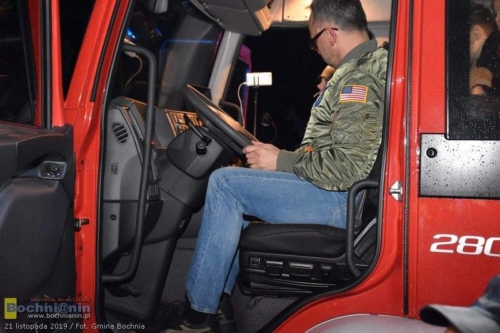 77202470 2458738491012022 3698333181091512320 o