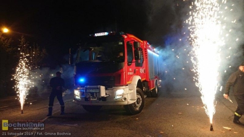 78346001 2458737491012122 1972474287717613568 o