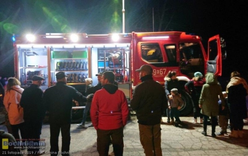 78366850 2458737151012156 7361268122197688320 o